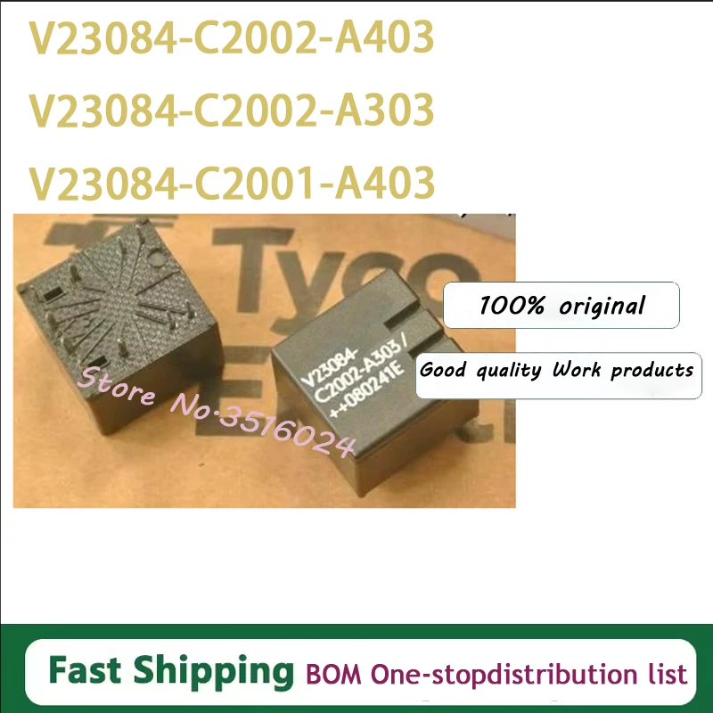 1PCS/lot  V23084-C2002-A403 V23084-C2002-A303 V23084-C2001-A403 DIP  100% NEW
