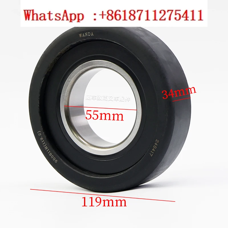 

Forklift frame bearing 980811NT 55 * 119 * 34mm, suitable for Hangcha Heli Liugonglonggong 3 3.5T