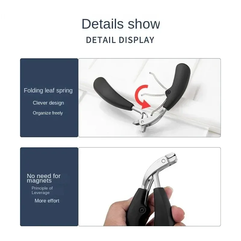 مقص أظافر منحني بفتحة كبيرة لمدة ثلاث مرات، مقصات أظافر مضادة للرذاذ لكبار السن، أظافر سميكة شديدة التحمل #4