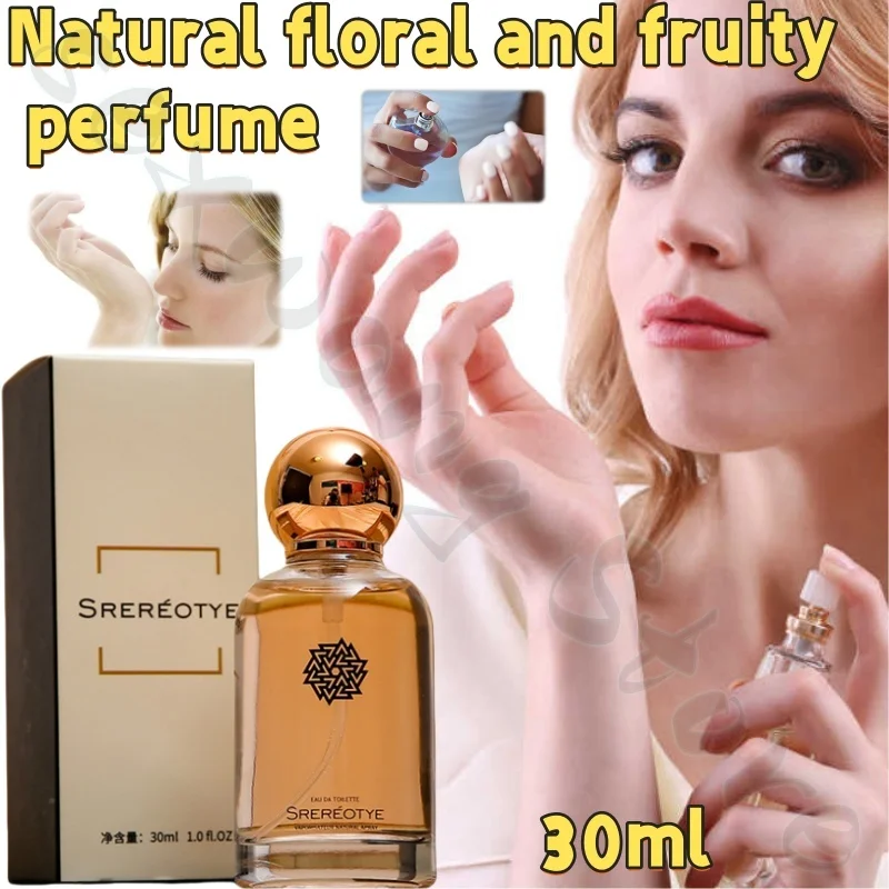 

Women's Perfume Classic Long-lasting Fragrance Fresh Natural Floral and Fruity Fragrance 30ML Covering Body Odor Deodorant Spray