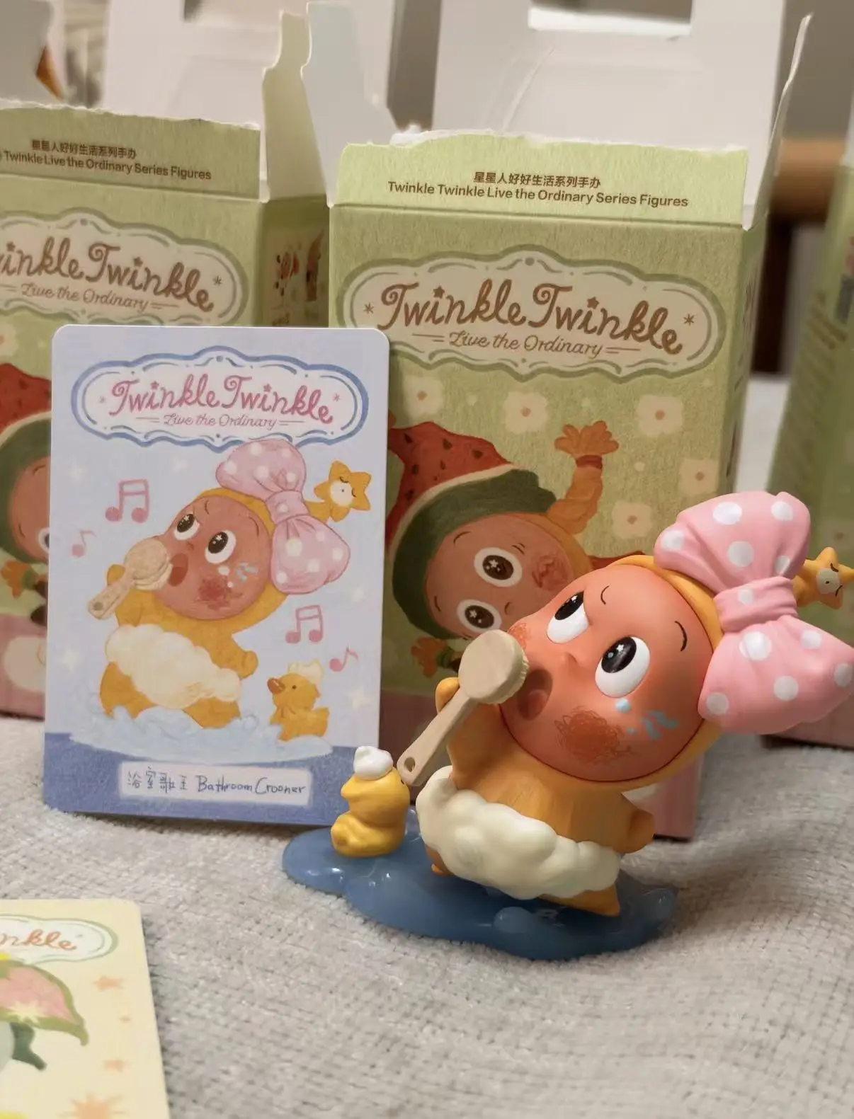 POP MART Twinkle Twinkle Live the Ordinary Series Anime Figure Toy Doll - Cute Blind Box with Guess Bag Included