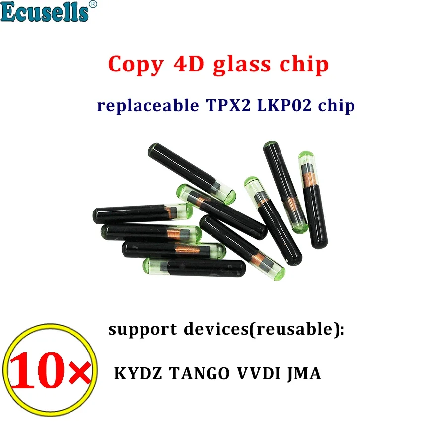 

10PCS/LOT Copy 4D glass chip replaceable TPX2 LKP02 chip support KYDZ TANGO VVDI JMA machine（Reusable）