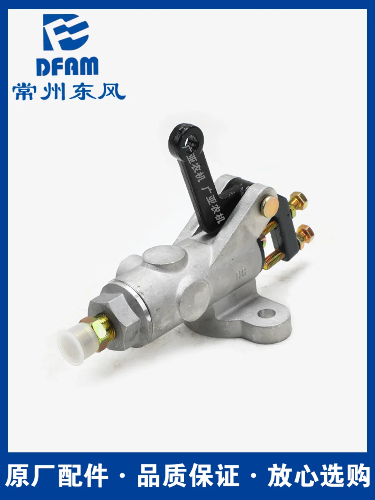 Changzhou Dongfeng tractor 304/354/364/404/504/604 accessories brake valve brake pump assembly