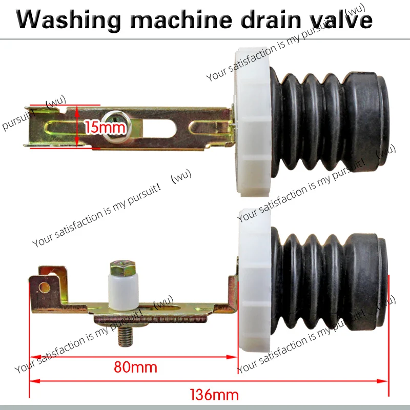Automatic Washing Machine Drain Valve Core Water Plugging Accessory with Scalp Bowl Spring for Efficient Cleaning