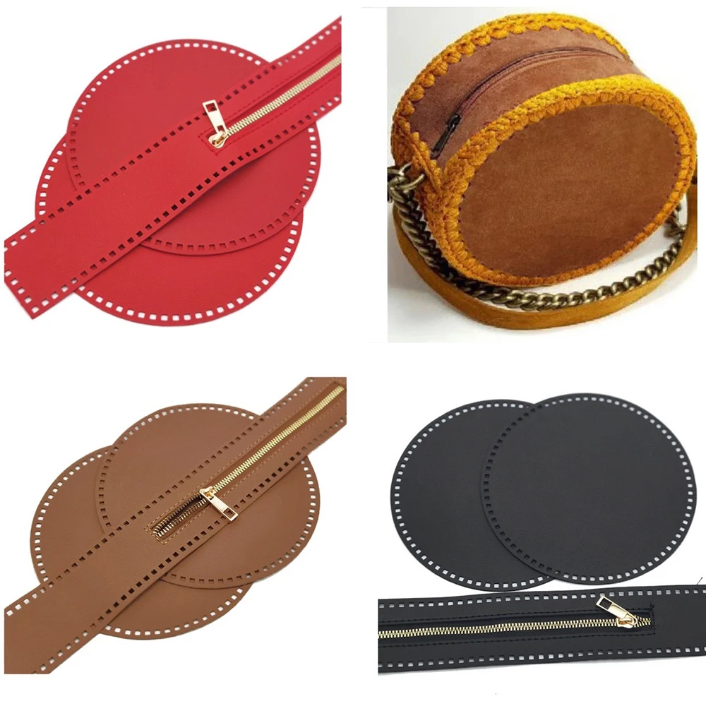17*17cm Round Bag Bottom Handmade Bag Base For Diy Crochet Bags Bottom long PU leather Zipper Bottom for Knitted Bag Accessories