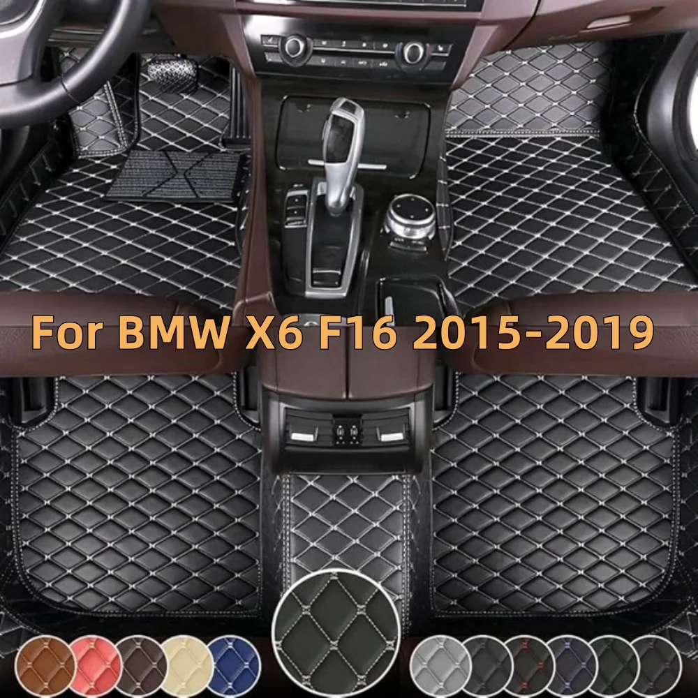 

Автомобильные коврики на заказ для BMW X6 F16 2015-2019, кожаные автомобильные коврики с полным покрытием, роскошные напольные вкладыши, аксессуары для интерьера