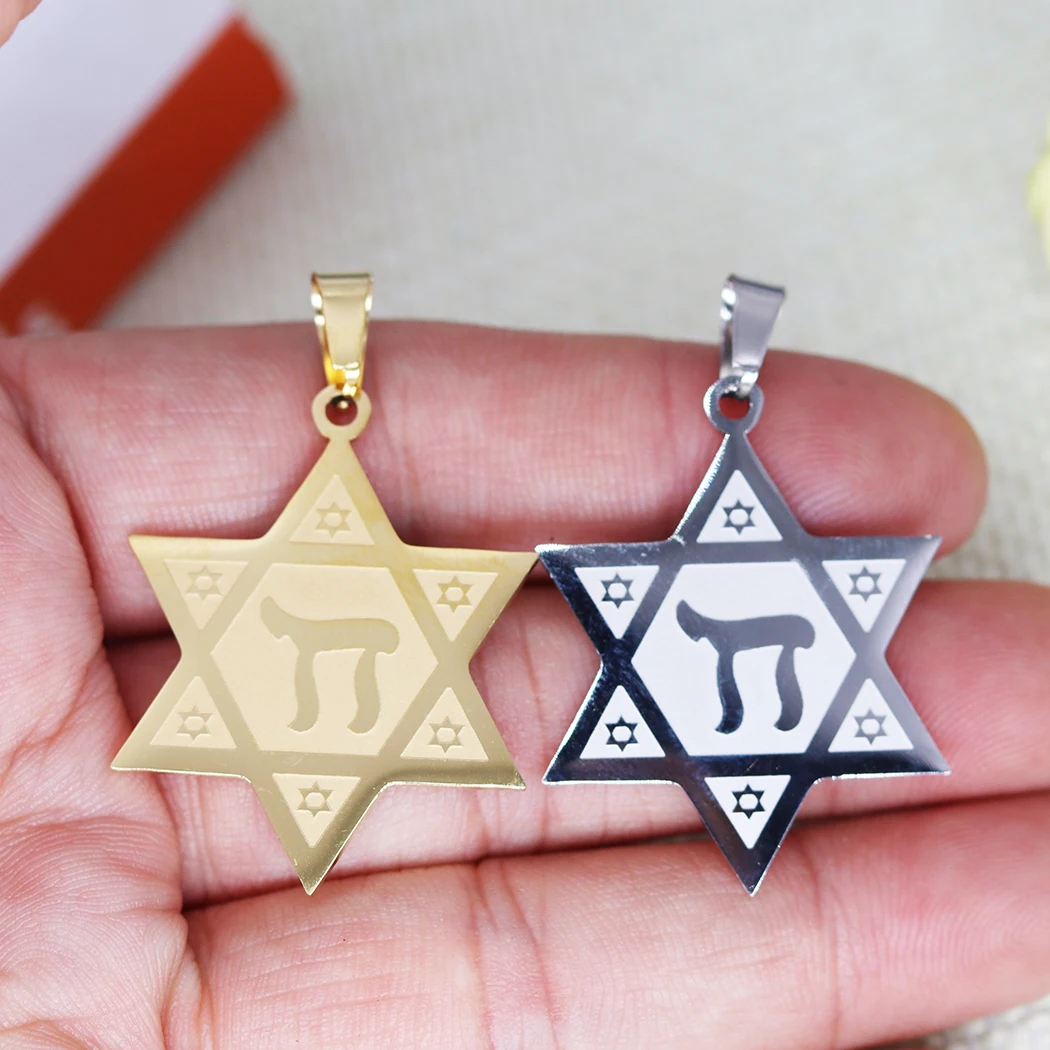 2 pçs hexagram chai jewish dainty pingente diy presente de aço inoxidável para mulheres masculino pingente de charme para pulseira de jóias descobertas