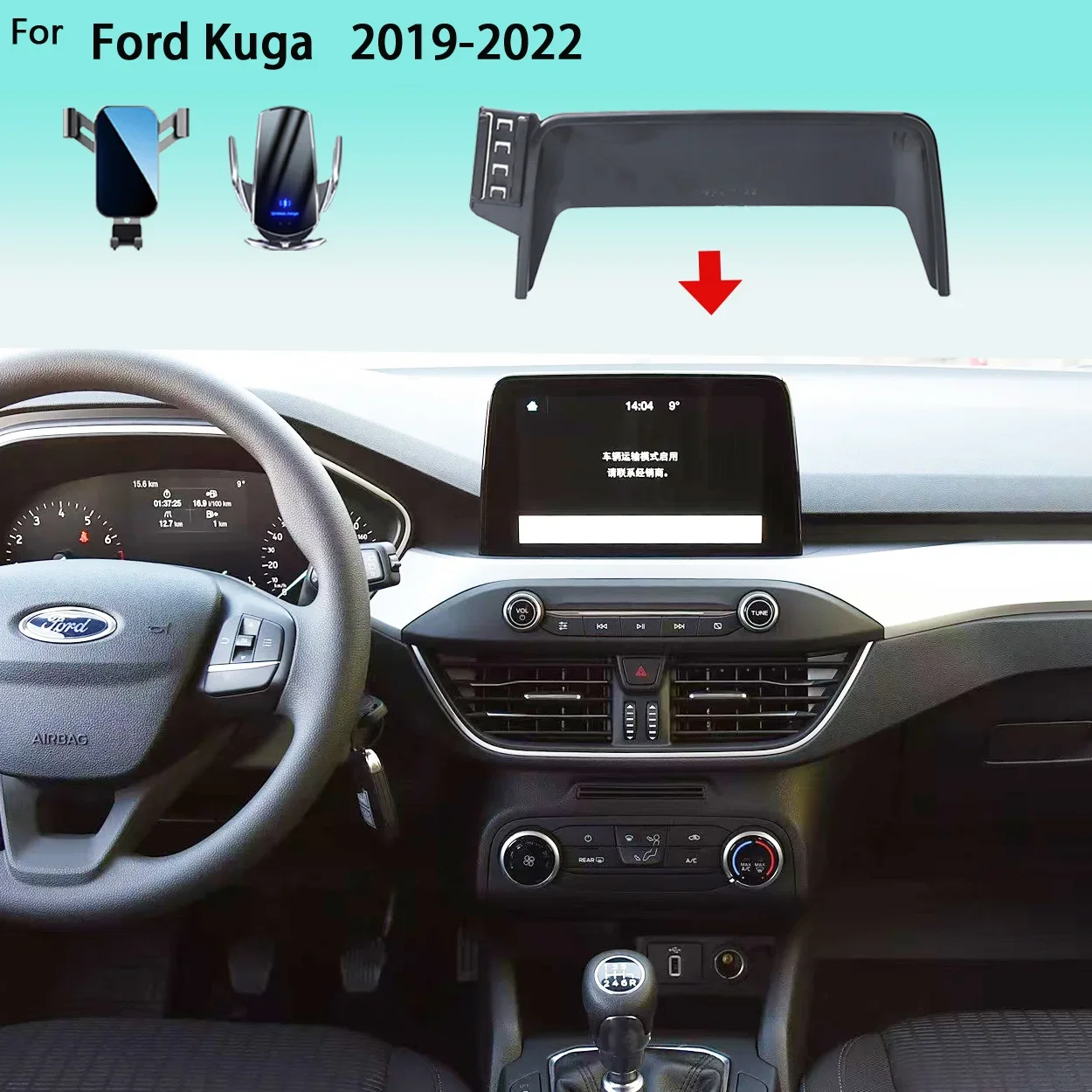 

Car Phone Holder For Ford Kuga MK3 2019 2020 2022 8'' Screen Mobile Phone Support Car Mounts 15W Wireless Charging Accessories