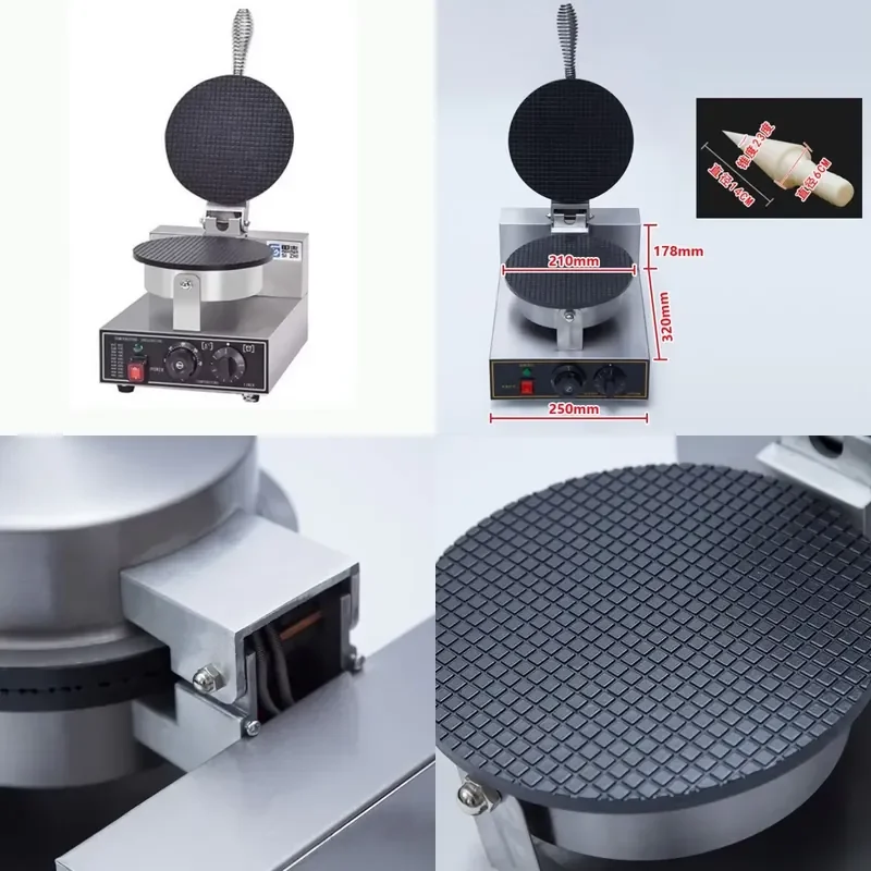 TEBAK Factory Snack Machines Electric Waffle Making Machine Ice Cream Cone Maker Commercial Durable Nonstick Roll Crepe