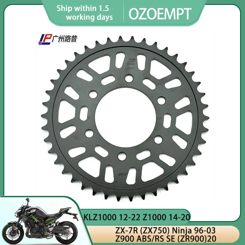 

Задняя звездочка для мотоцикла OZOEMPT 525-45T, подходит для KLZ1000 12-22 Z1000 14-20 ZX-7R (ZX750) Ninja 96-03 Z900 ABS/RS SE (ZR900)20