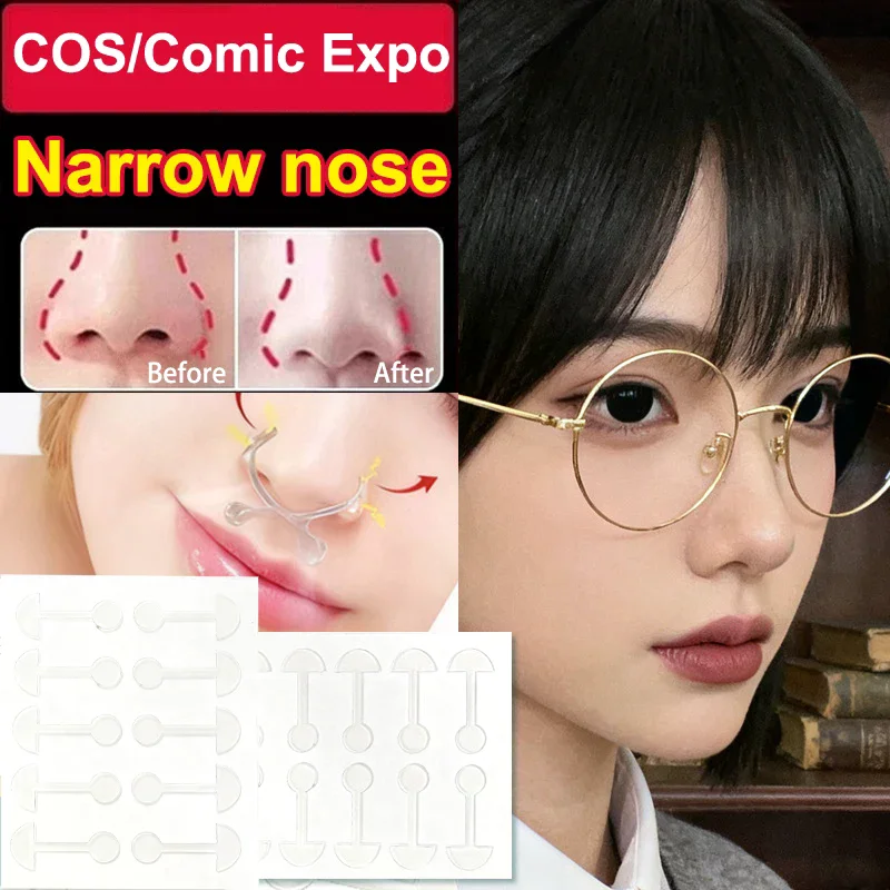

60/100/200 шт. прозрачных невидимых пластырей для уменьшения носа, специальные узкие полоски для коррекции формы носа
