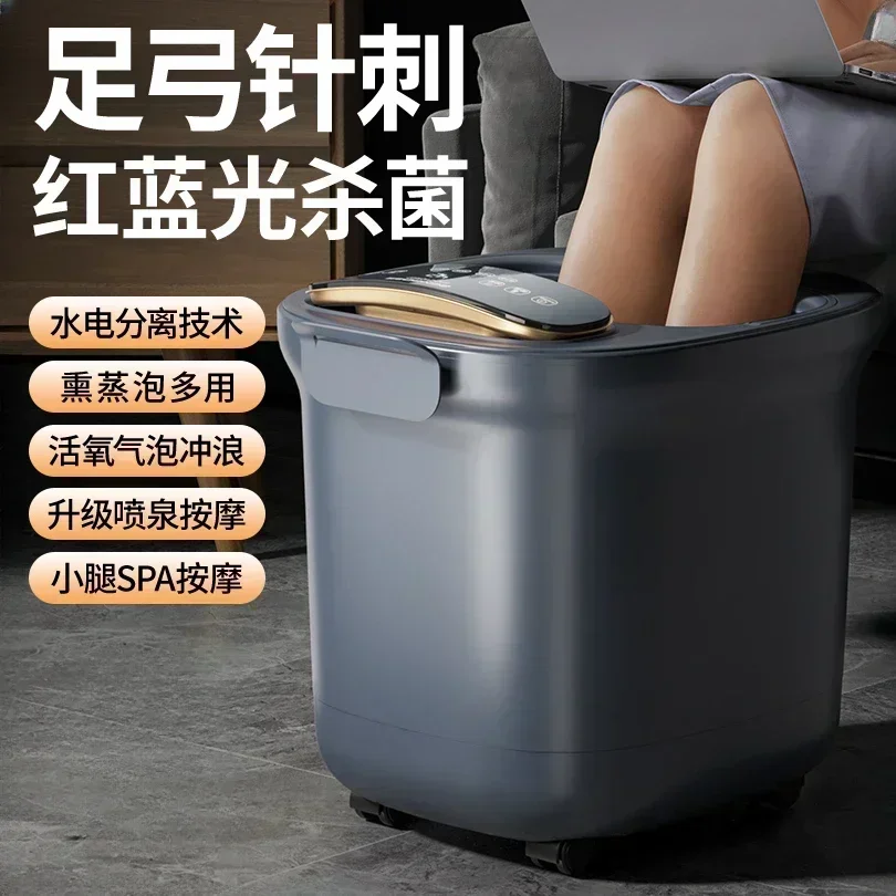 Household foot soaking bucket. Electric heating. With automatic thermostat. Electric massage foot washing bucket.