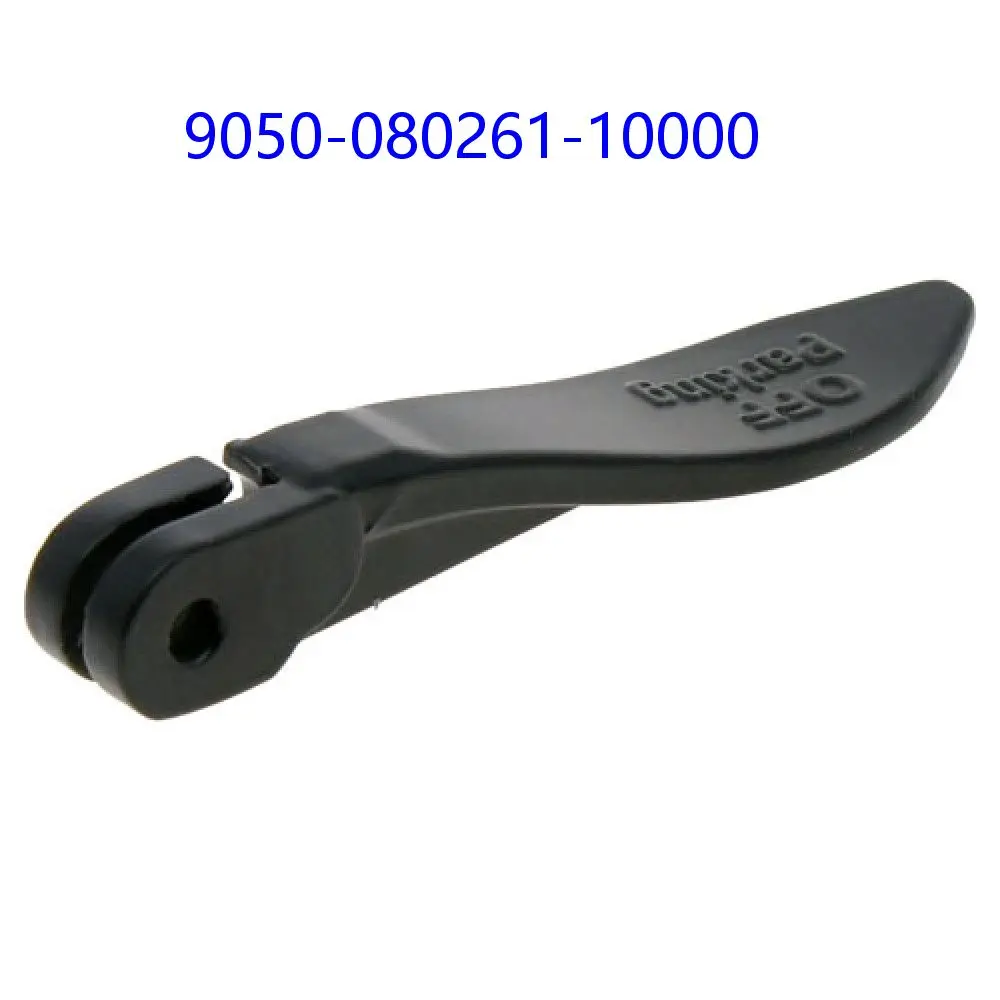 Parking Lever For CFMoto CForce 188 500 9050-080261-10000 ATV Accessories CForce 1000 CF1000ATR CF1000AU CF Moto Part