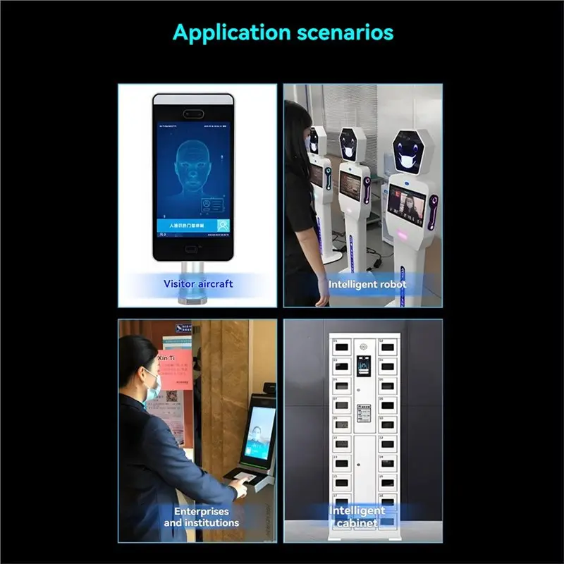 DT39 FP001 Metal Circular Face Recognition Module