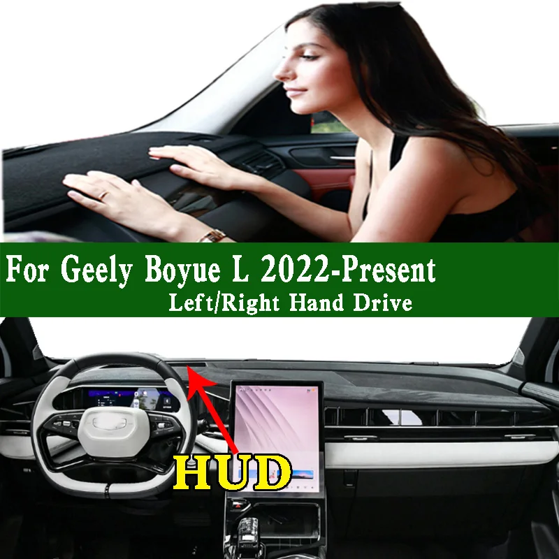 For Geely Boyue L 2022-2025 Accessories Dashboard Cover Instrument Panel Dash Mat Anti-slip Anti-Dirt Proof Dashmat Pad