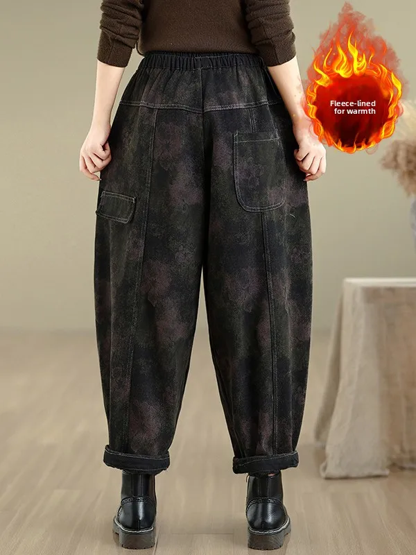 الرجعية فيتي Fce اصطف Thiened الجينز مرونة الخصر سراويل تقليدية التخسيس واسعة الساق السراويل هارلان حجم كبير الملابس النسائية