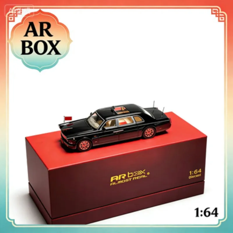 

ARbox 1:64 Red Flag CA7601 Inspection Vehicle, Cast Alloy Car Model, Boys' Gift, Adult Collection Model.