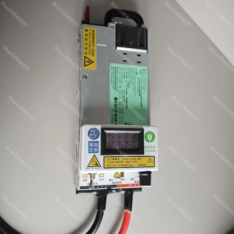 13.8V115A120A1200W server modified power supply, car regulated power supply, car