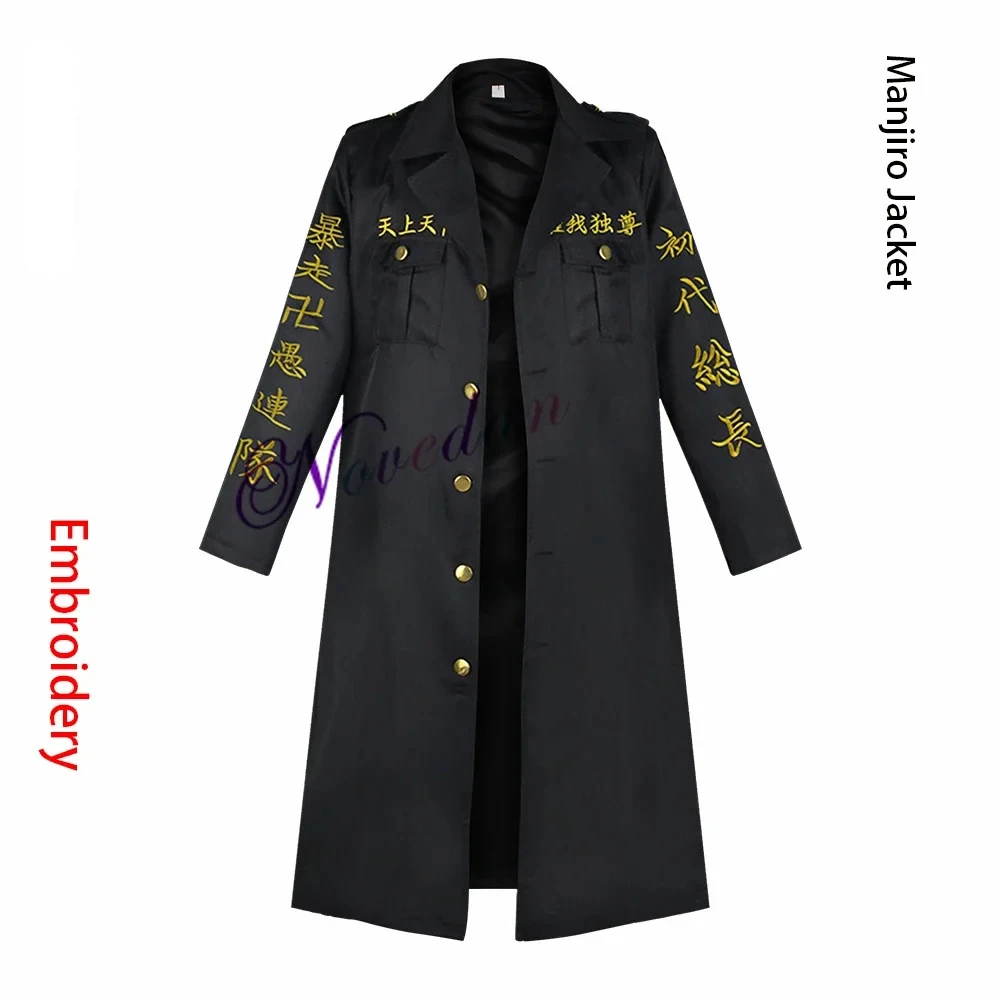 Anime Tokyo Revengers Cosplay Costume Mikey Manjiro Sano Ken Embroidery Jacket Coat Tokyo Manji Gang Cosplay Uniform Women Men