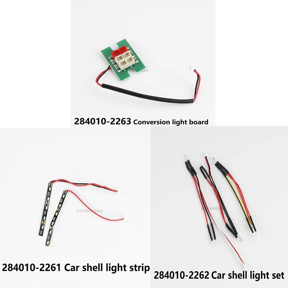 

WLtoys 284010 RC Mosquito Car 284010-2261 Housing Light Strip 284010-2262 Housing Light Set 284010-2263 Transfer Light Board