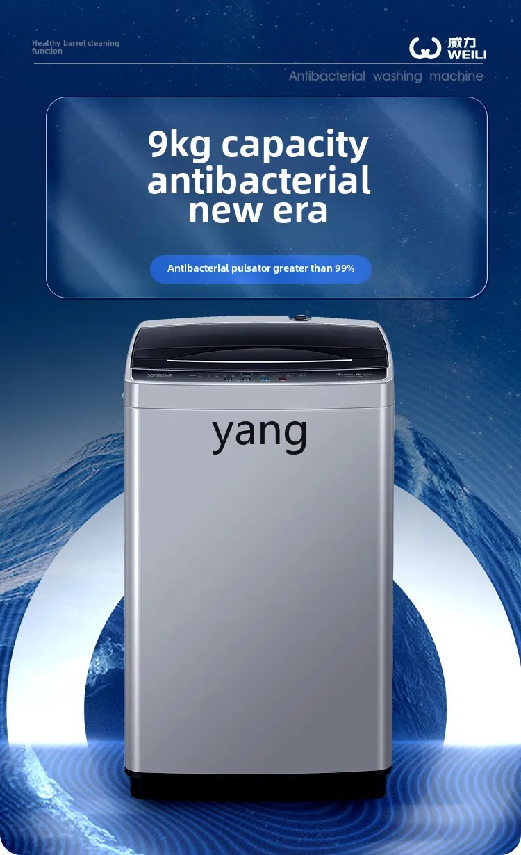 LH Home Rental Room Dormitory Small Automatic Pulsator Washing Machine Elution Integration