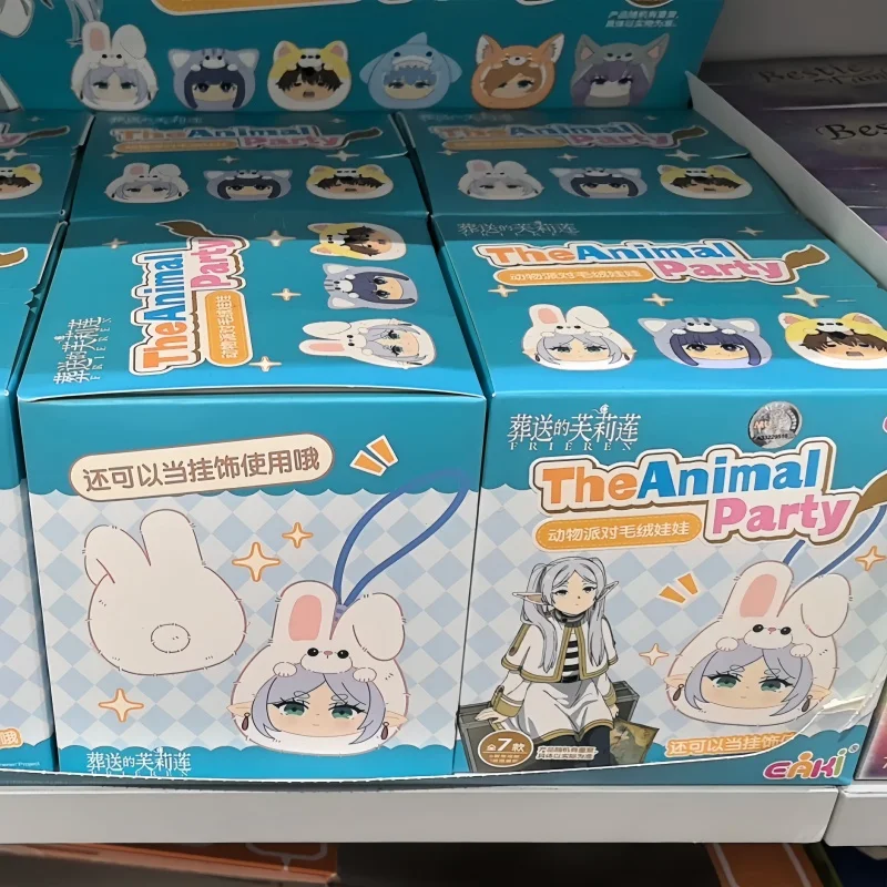 

In Stock 2025 New Arrival Brand New In Box Frieren Beyond Journey'S End Vinyl Cute Anime Blind Box Bag Pendant Kawaii Kids Gifts