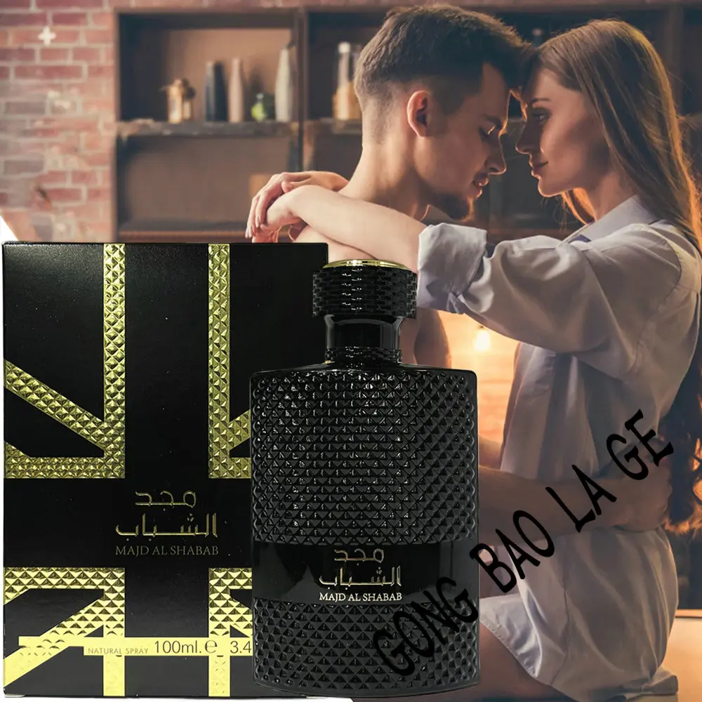 Arabic Perfume Women 100ml Cologne Men Lasting Fragrance Spray Pheromone Parfums Dames Floral Scent Perfumes Arabes Originales