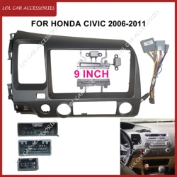9 Inch For Honda CIVIC 2006-2011 Car Radio Android Stereo GPS MP5 Player Panel Casing Frame 2 Din Head Unit Fascia Dash Cover