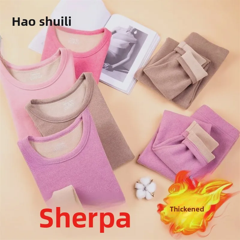 Unsichtbare Schritthose, Lammwoll-Thermoanzug, mit Fleece verdickte Herbst- und Winter-Primerunterwäsche, langärmelige Hose.