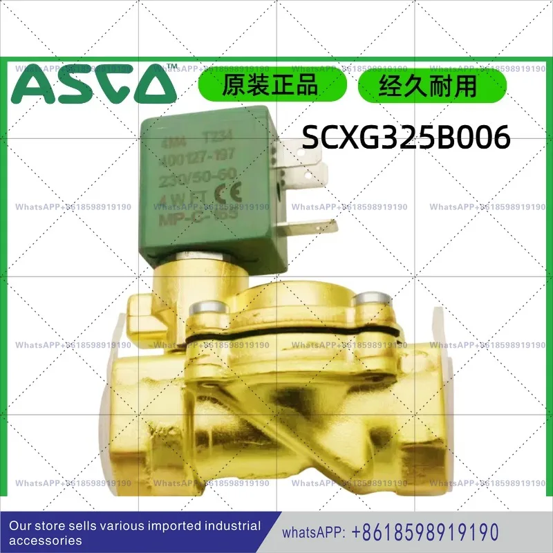 

Solenoid valve SCXG325B006 SCE238D002 D004 D007 Normally closed pneumatic two-way valve