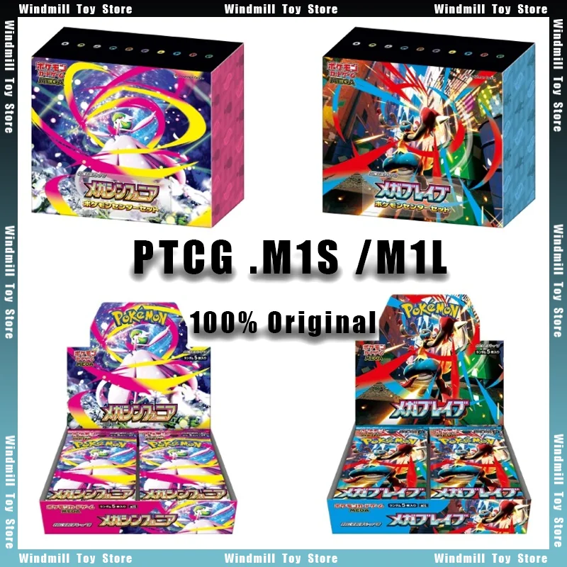 

В наличии японская версия, 100% оригинальная коллекционная карточка PokéM0n Ptcg M1S M1L, карты Mega Lucario, коллекция подарков на день рождения для детей