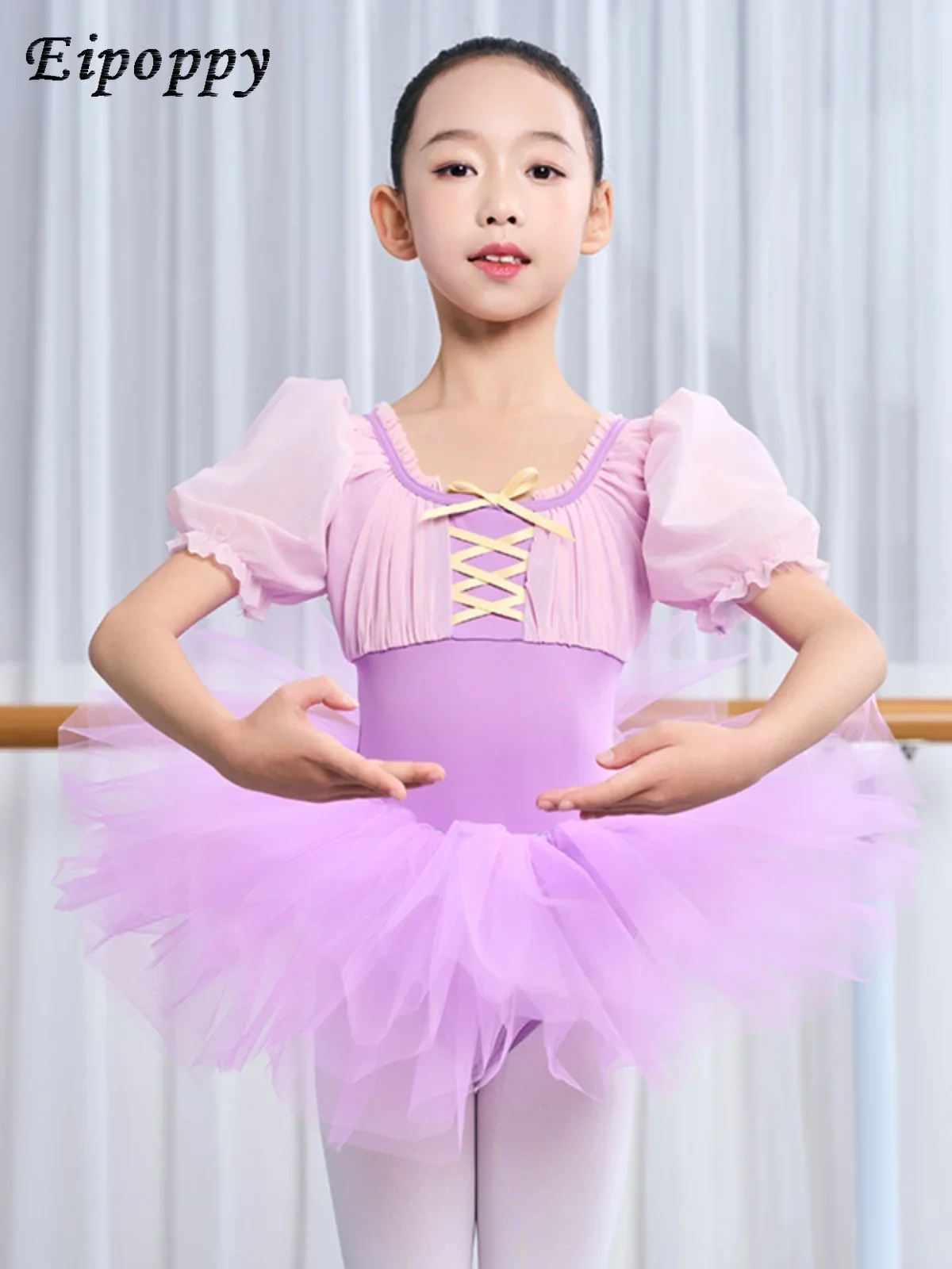 Dance Yue Children's Dancing Clothes Girls Ballet Skirt Spring and Autumn Short Sleeve Gym Outfit Exercise Clothing Examination