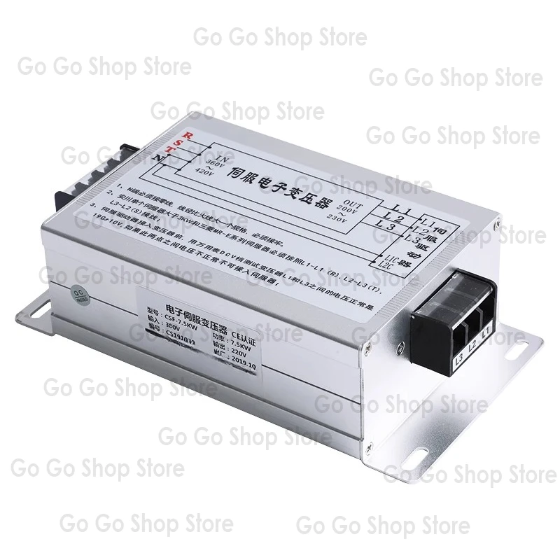 

Three-phase intelligent servo electronic transformer 380V to 220V to 200V servo motor 3KW