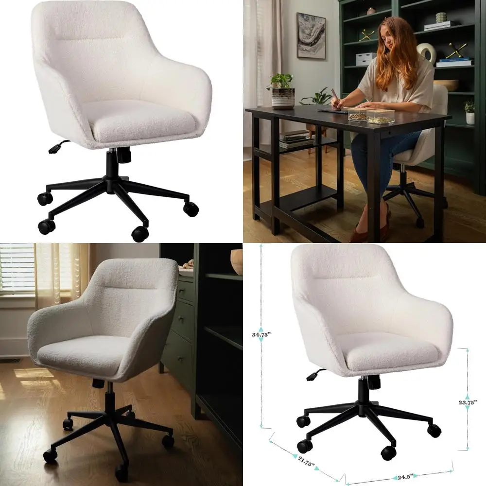 

Swivel Task Chair with Flared Arms for Home Office, White Boucle Fabric, Oil Rubbed Bronze Frame
