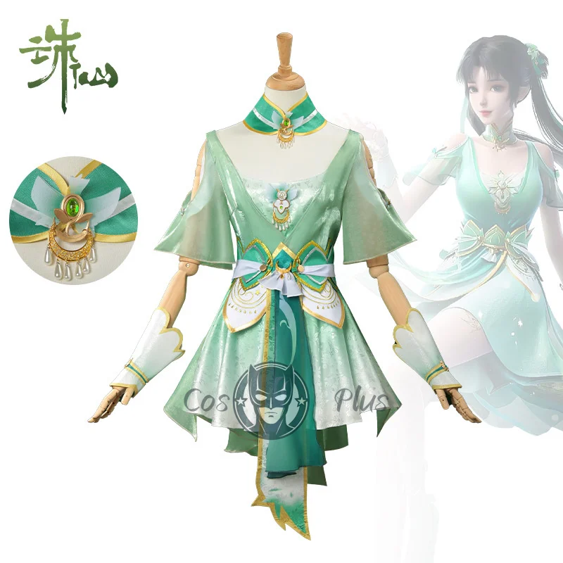 

Династия нефрита ‌ Костюмы для косплея Багио ‌ Сексуальная женская одежда для косплея, костюм ханьфу, аниме, костюмы для косплея, полный комплект