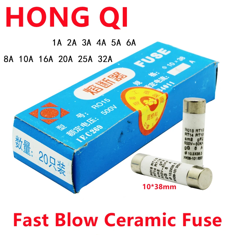 20PCS 10*38 Fast blow Ceramic Fuse 10X38MM Fuse 500V 0.5A 1A 2A 3A 4A 5A 6A 8A 10A 16A 20A 25A 32A 40A RO15 RT18 RT14