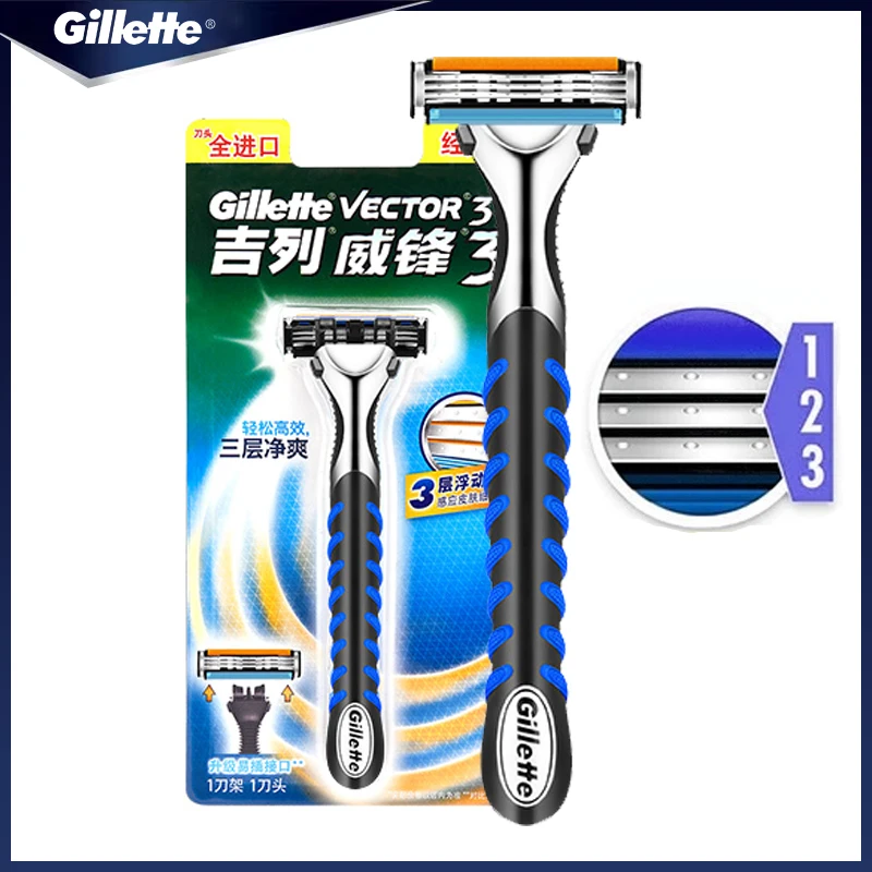 

Gillette Vector 3 Shaver Manual Razor 3-Layers Blade Beard Hair Removal Shaving Machine For Men's Face Safety Shaving Original