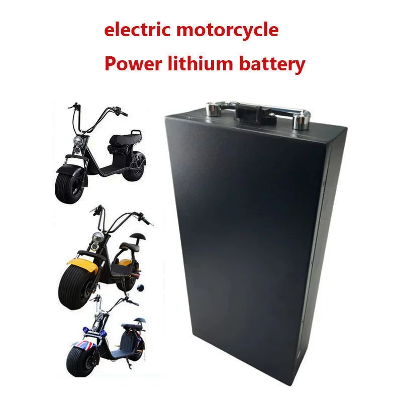 Suitable for Harley electric vehicle lithium battery waterproof 18650 60V 20Ah two wheel foldable Citycoco electric scooter