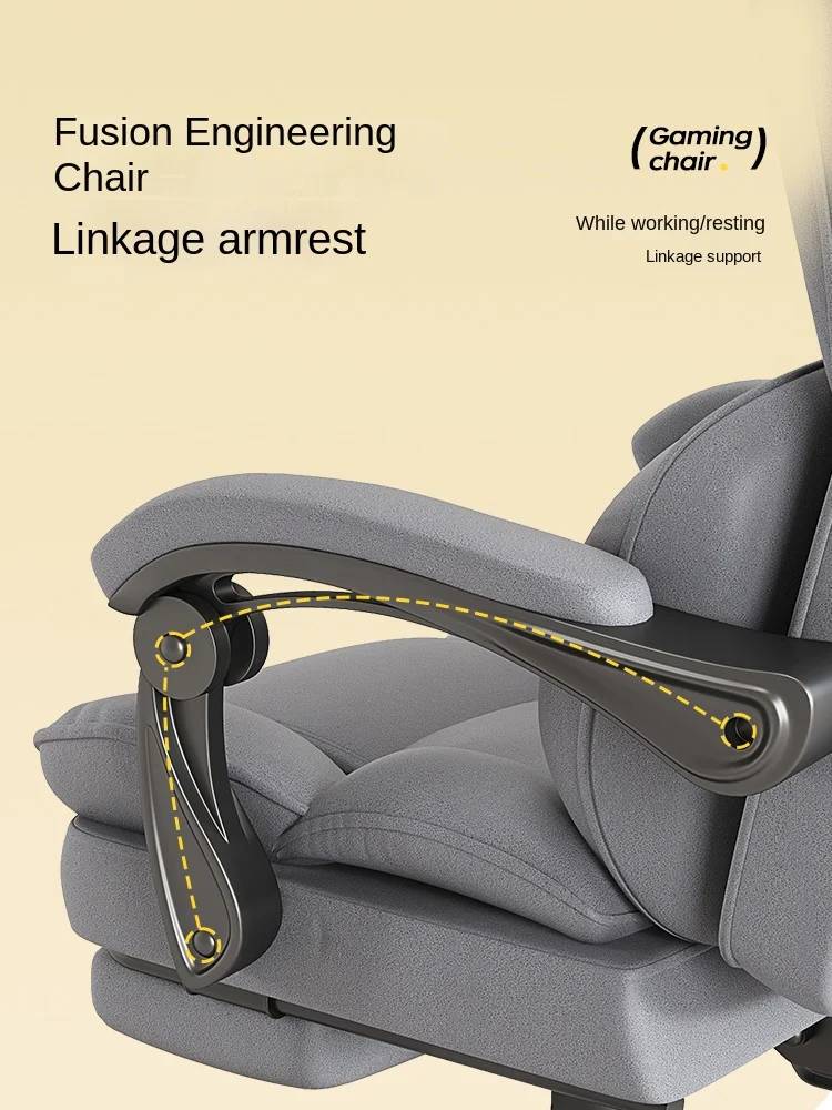 E-sports Chair Ergonomic Compu - مراجعة Esports Gaming Furniture وسعره