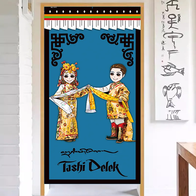 Tibetan Fabric Curtain for Living Room, Bedroom Room Partition Curtain, Background Cloth Window Shades for Home