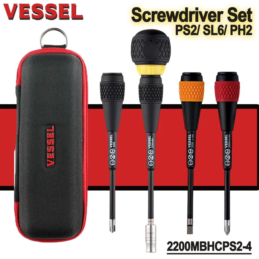 

VESSEL 4/5 Pcs Ball Ratchet Grip Screwdriver Set Suitable for Phillips and Slotted Screws Hand Tool NO.2200MBHCPS2-4