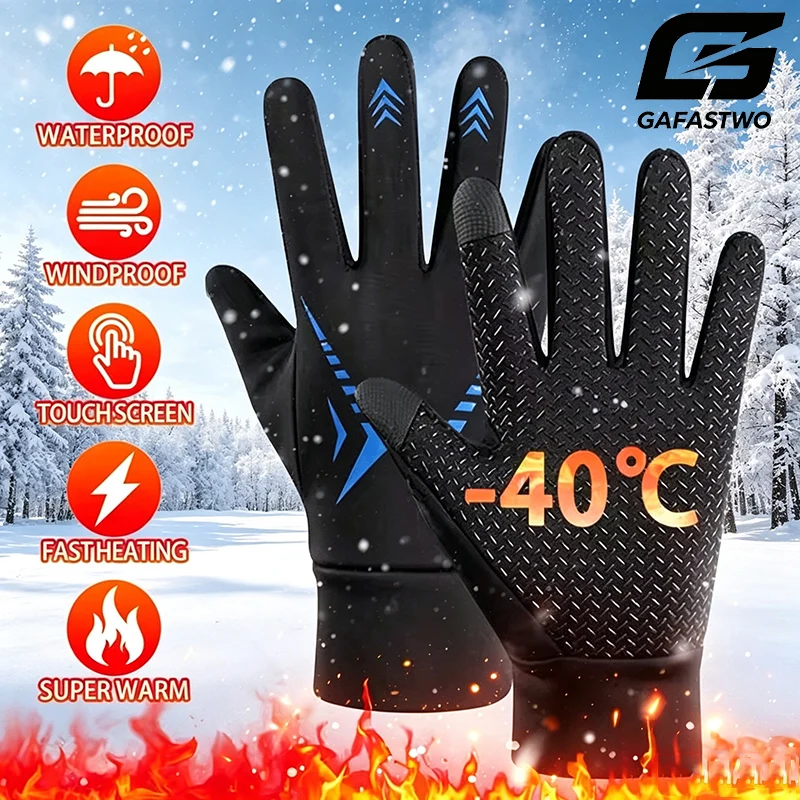 Autumn Winter Warm Cycling Gloves Waterproof Thermal Touch Screen Riding Cycling Skiing Non-slip Winter Bike Gloves Women Men