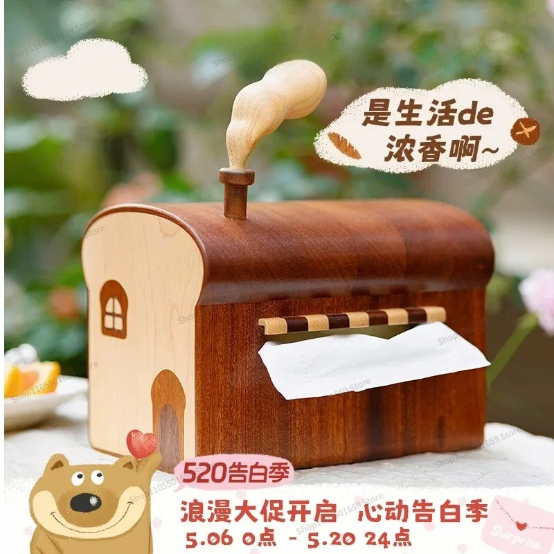 For Bread House Tissue Box/original Solid Wood Creative Cute Toast Box Home Decoration Wedding Housewarming Gift