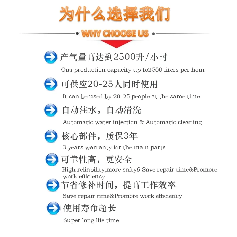 Cena fabryczna Spawarka do biżuterii wodorowo-tlenowo-generator HO-200-WT