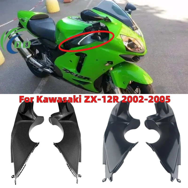 

Fit For KAWASAKI ZX-12R ZX12R 2002 2003 2004 2005 Carbon Fiber Color Front Dash Air Intake Ram Fairing