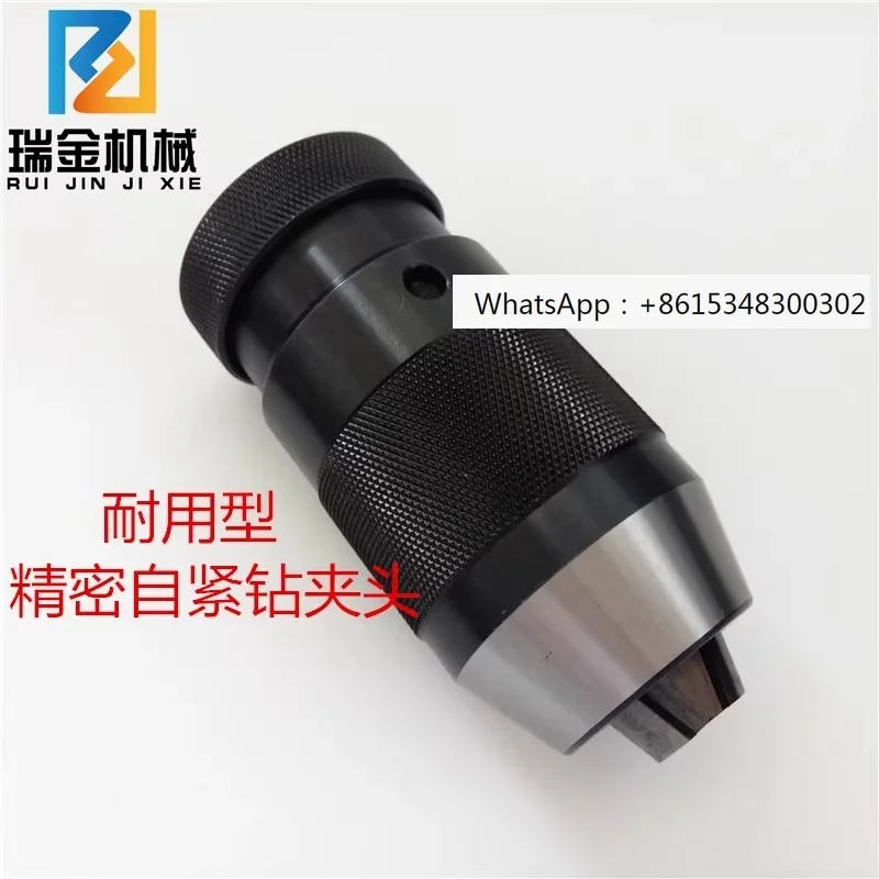 Self tightening drill  1-13 B16 1-16 B18 1-10 B12 Self locking drill chu ck drill bit chuck