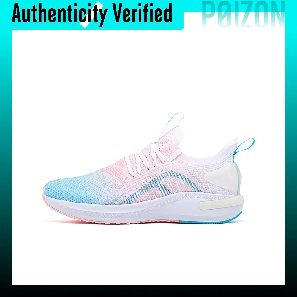 PEAK State Extreme 5.0 Cushioning Slip Resistant Abrasion Resistant Low top Running Shoes Men's Baymax Pink ET31617H/