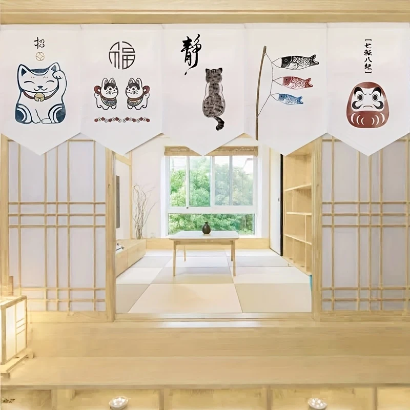 Zhaocai Cat Decorative Cloth Curtain Japanese Restaurant Izumiya And Wind Japanese Restaurant Partition Curtain Blocking Curtain