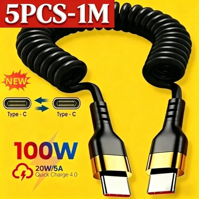 New 5/1Pcs 120W Type C To Type C Cable 5A Fast Charge USB C Spring Car Charger Cable for IPhone 15 Series Xiaomi 12 Samsung