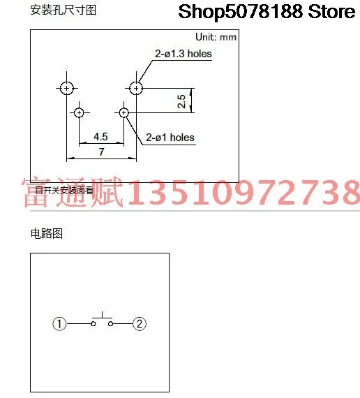 Japanese Alps ALPS6*6*9.5 Touch switch 6*6 stand key Horizontal SKHHLQA010